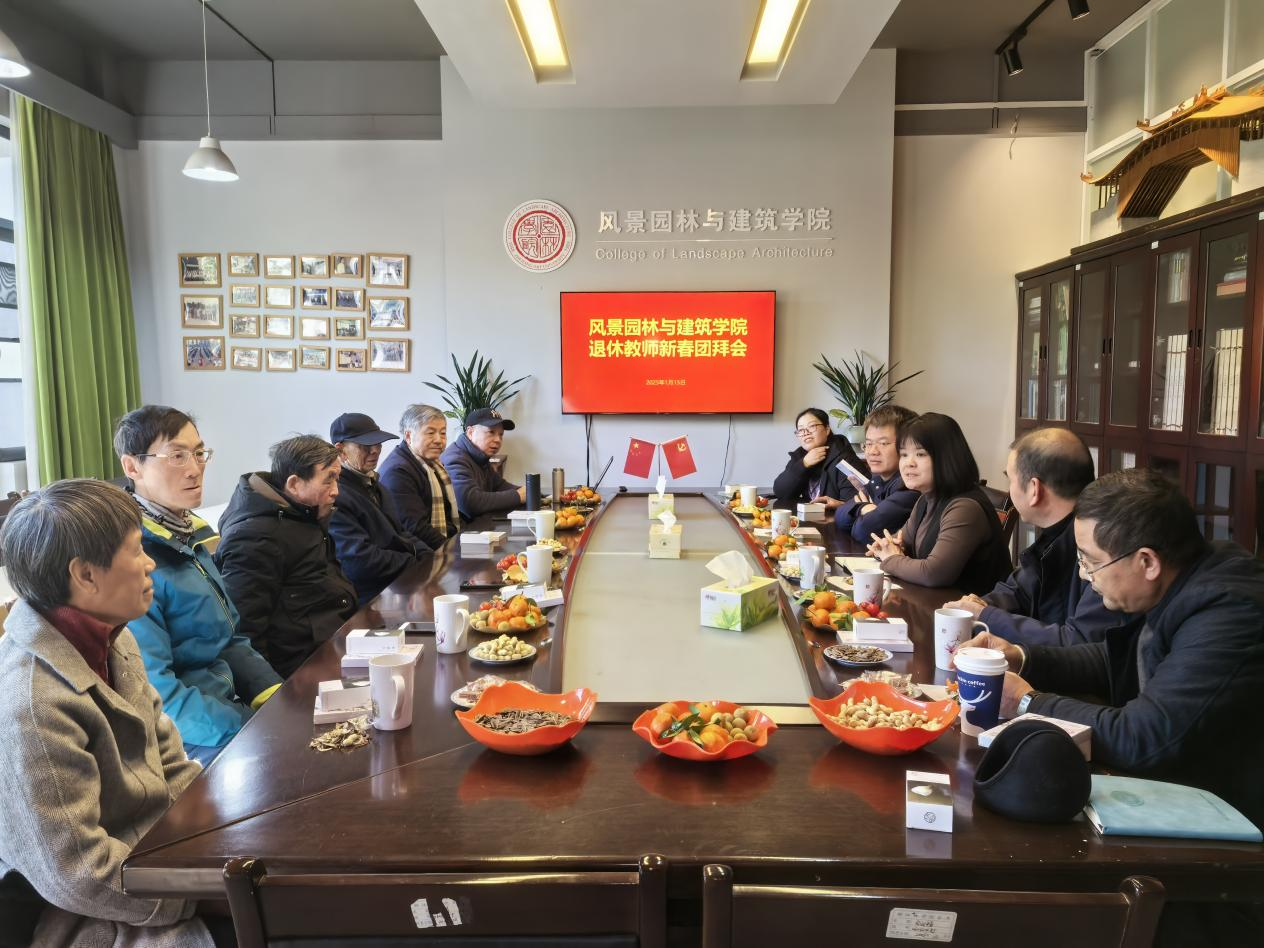 裸聊直播
退休教师新春团拜会顺利举行